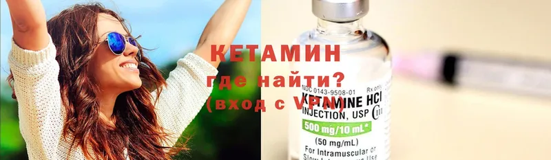 kraken tor  сколько стоит  Велиж  Кетамин ketamine 