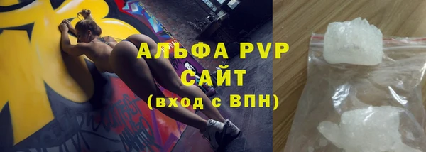 мет Белокуриха