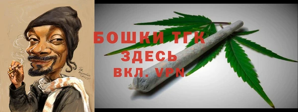 MDMA Premium VHQ Белоозёрский