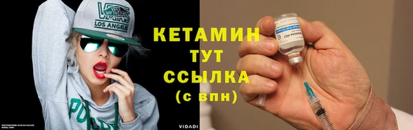 мет Белокуриха