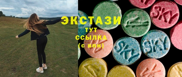 мет Белокуриха