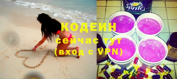 мет Белокуриха