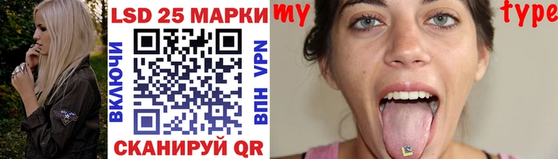 OMG маркетплейс  Велиж  Марки N-bome 1,8мг 