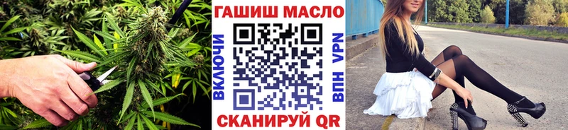 наркотики Велиж Дистиллят ТГК концентрат